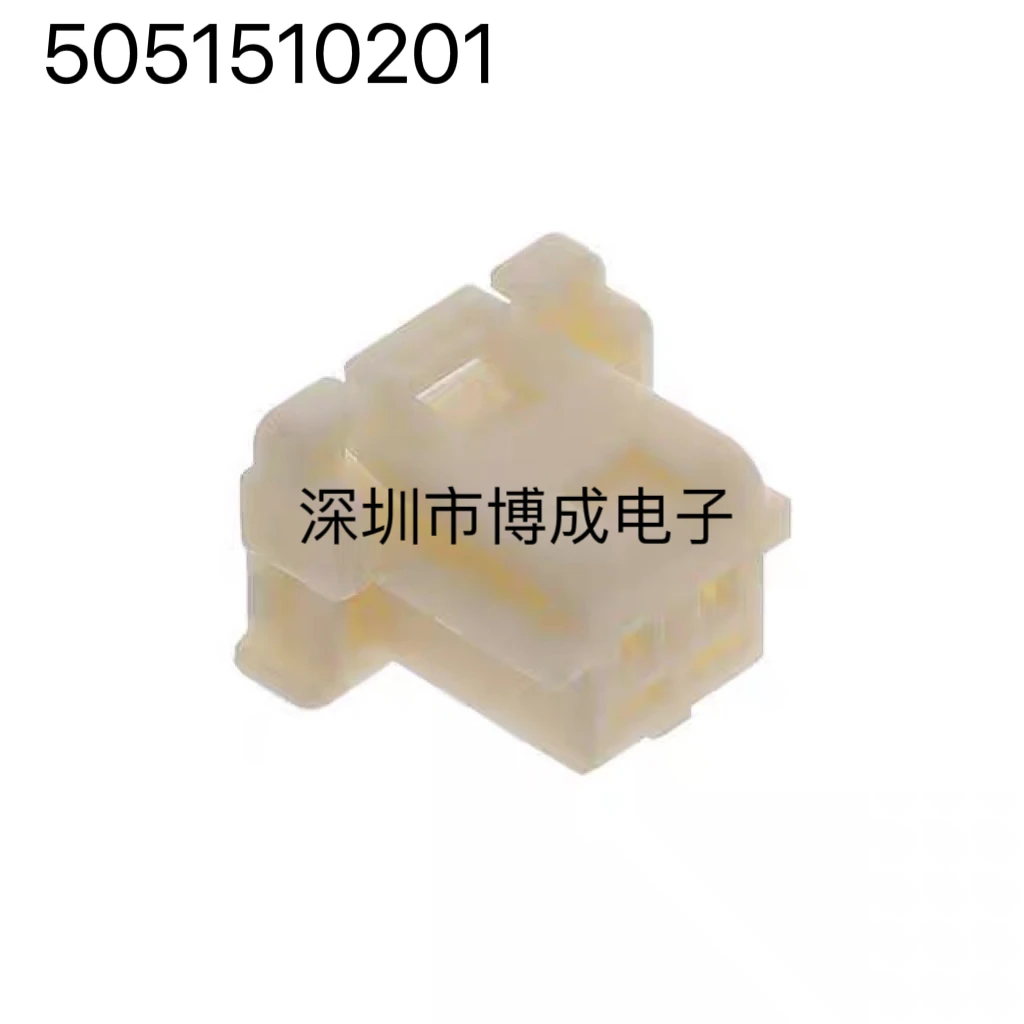 10-piece connectors, 5051510200, 5051510201, 5051510300, 5051510400