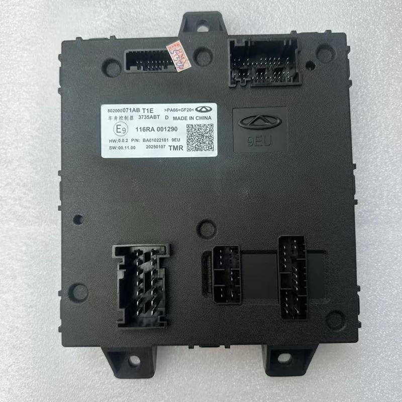 Body Control Module…