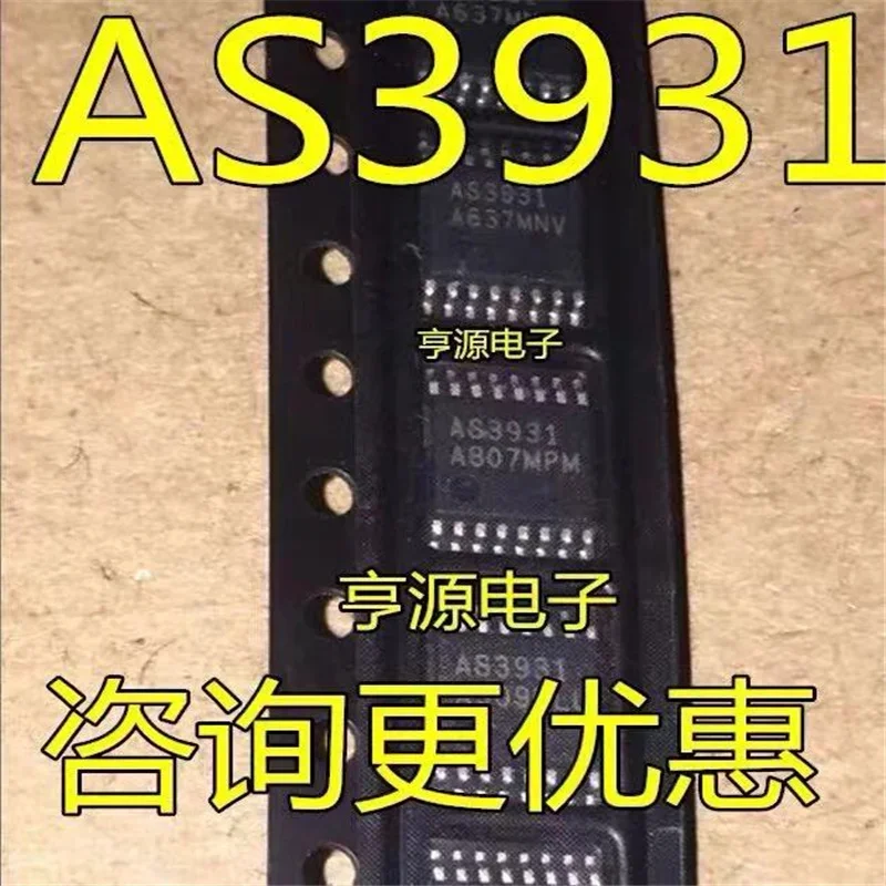 1-10PCS AS3931 TSSOP-16