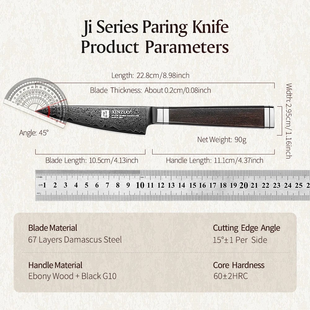 Xinzuo 4.1" Ji Petty Knife — photo 5