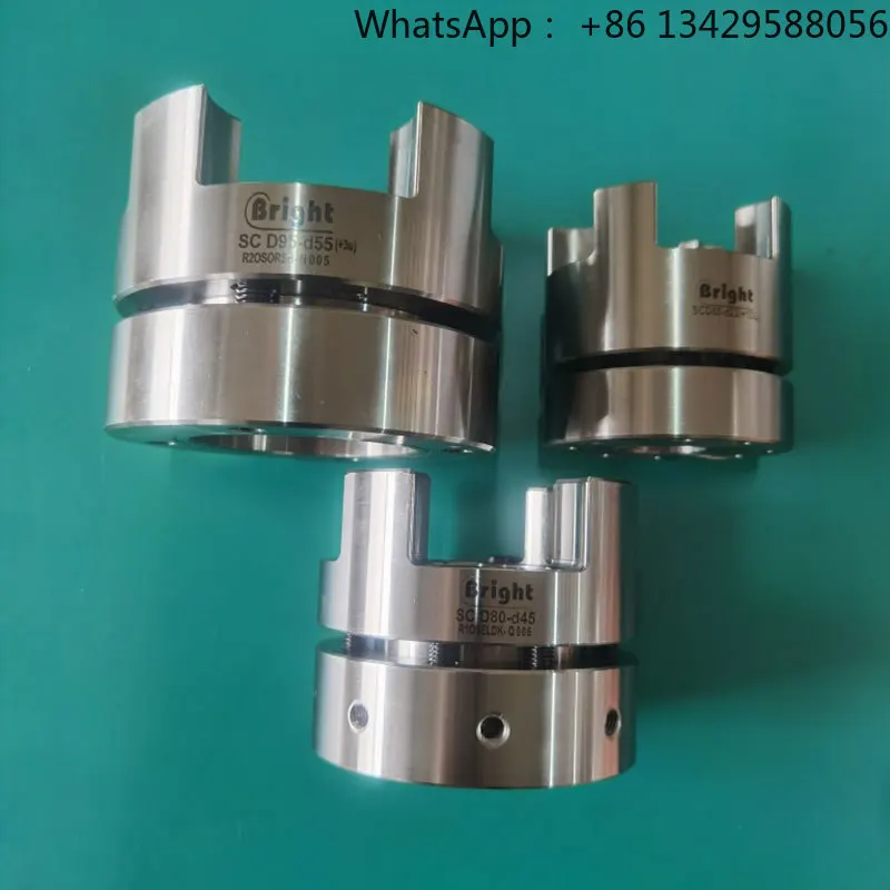

New Original Motor Spindle Coupling SCD65 for Industrial Machine