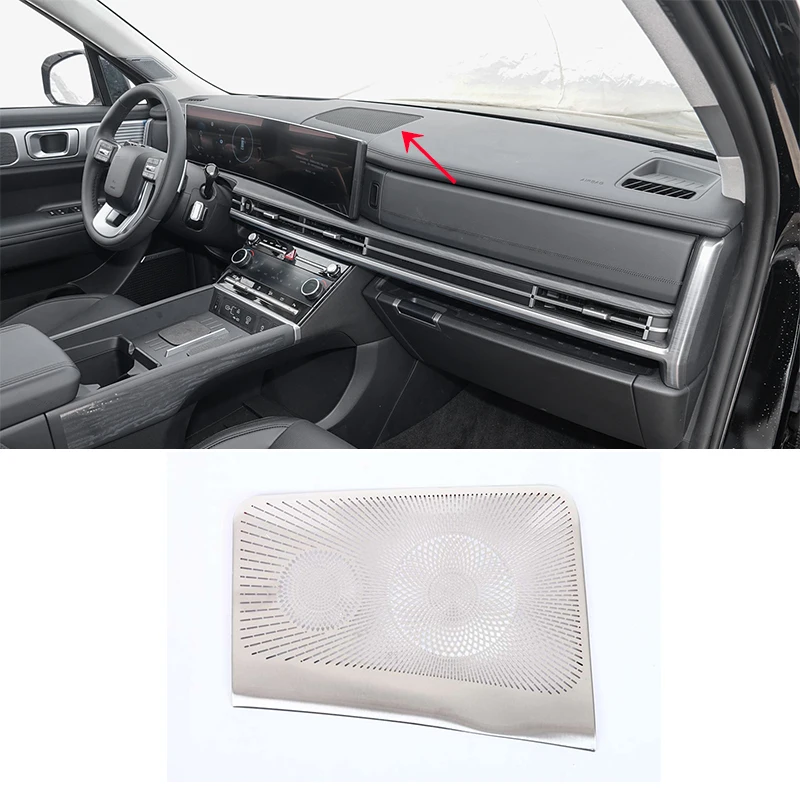 Voor Hyundai Santa Fe MX5 2024 Auto middenconsole dashboard midden luchtuitlaat paneel audio bescherming cover hoorn cover