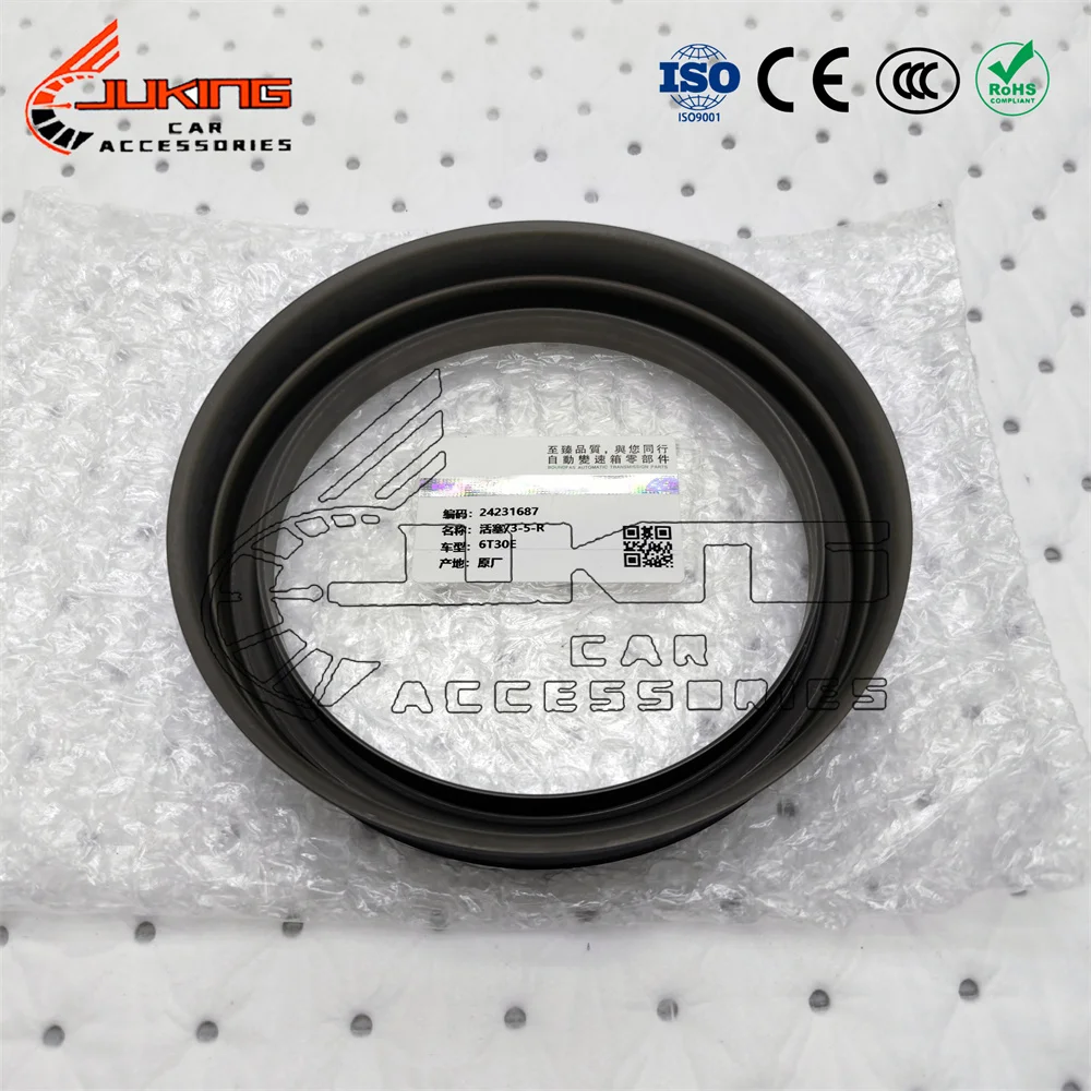 

Original factory car parts 6T30E 3-5-R piston