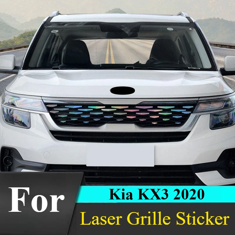 

Для Kia KX3 2020: Лазерная наклейка на решетку радиатора - без инструментов, устойчивая к мойке и светоотражающая в темноте (без инструментов)