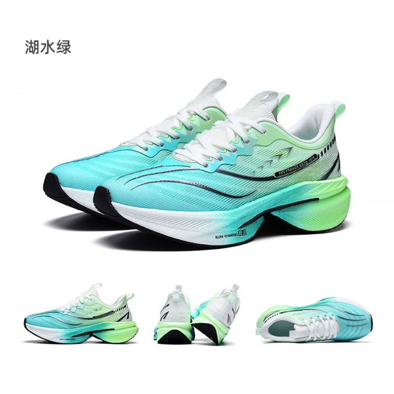 

Sports and leisure shoes, men's shoes, marathon oversized air cushioned shoes, fly woven all season rubber, wear-resistant, anti