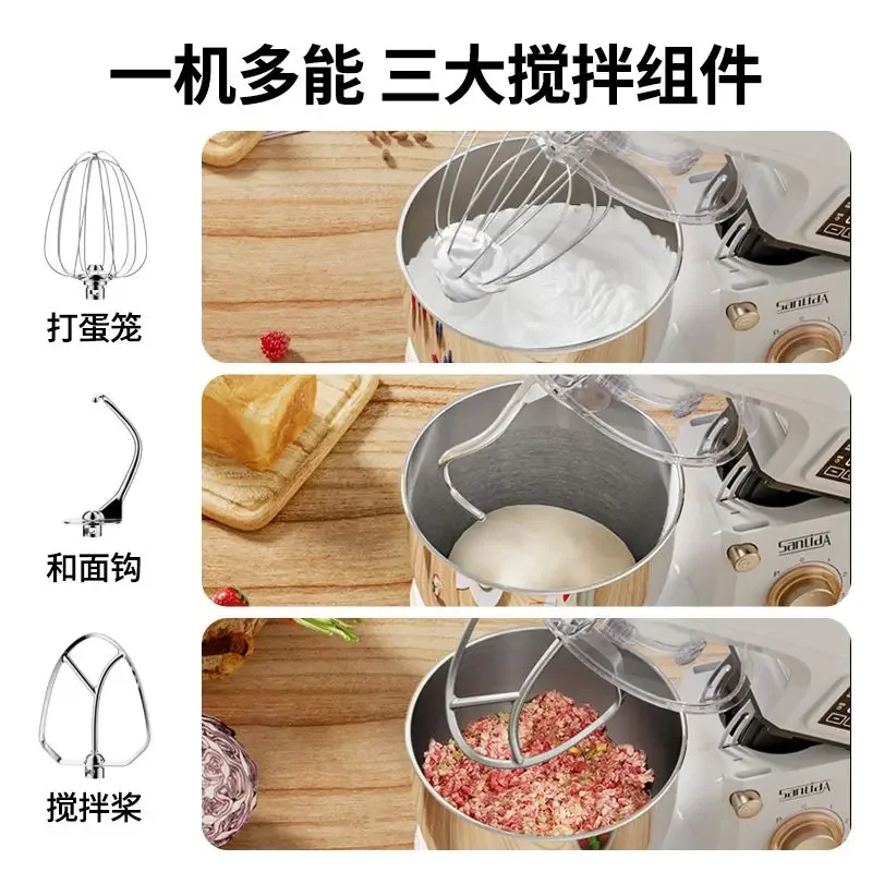 Chef machine household small dough mixer fully automatic dough kneading machine multi-function fresh milk machine fermentation