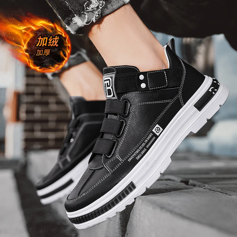 

Men's Round-toed Ultra-fine Leather Large-sized Flat and Casual New Warm All-season Solid Color Belt Flat Mid-top Outdoor Boots