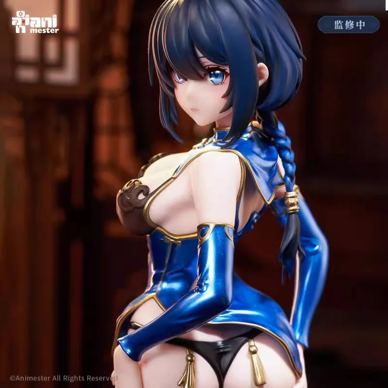 

Genuine In Stock Animester Nangong Cherry Look Back Cheongsam Chasing Eye Model Toys For Gifts