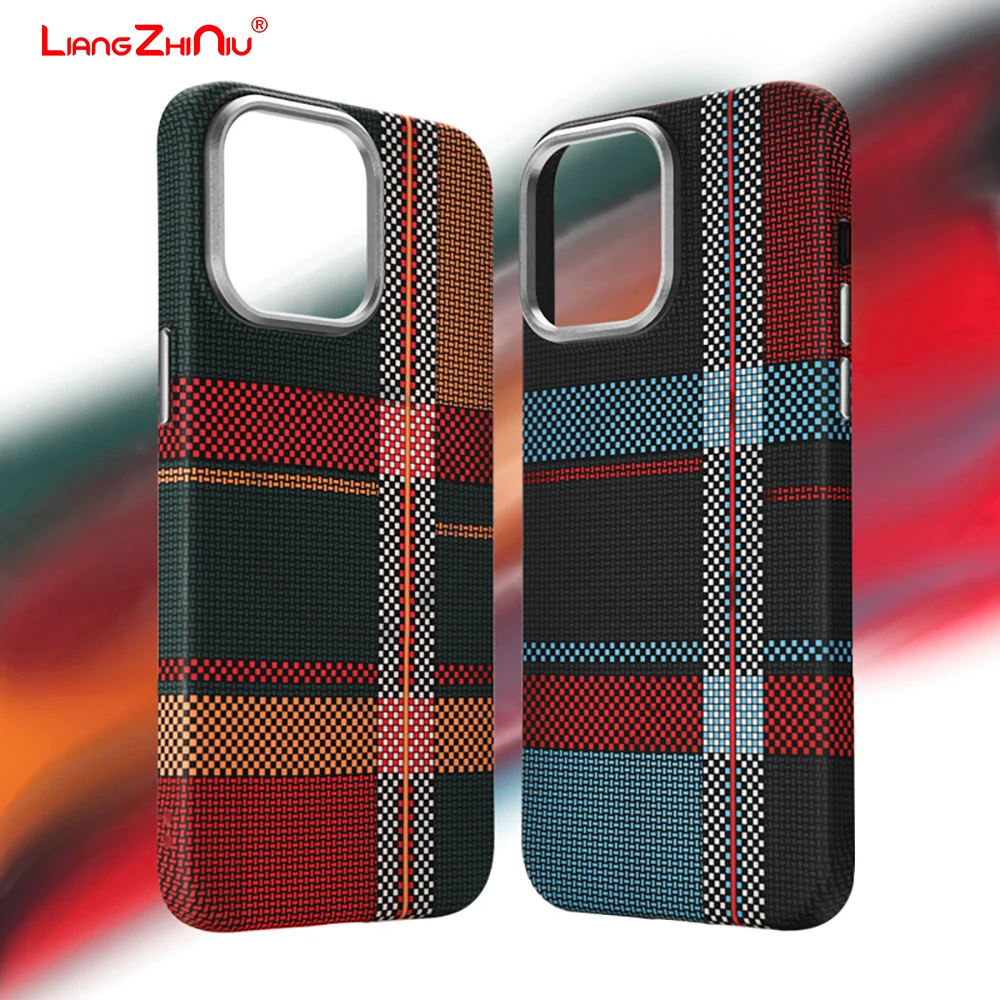 Fashion Plaid For Apple Iphone 16promax Case Kevlar 15 14pro 13 12 Skin Feel Micro-Embossed Magsafe All-Inclusive Pc Hard Case