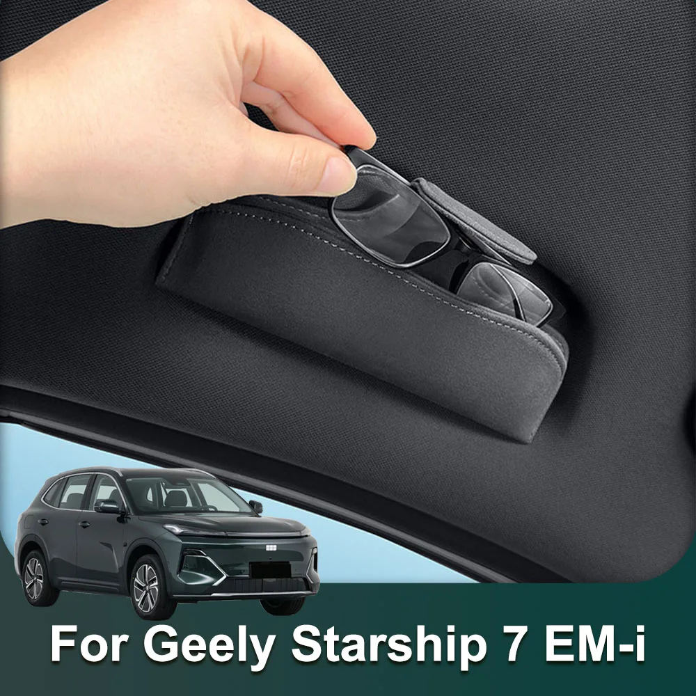 For Geely Galaxy Starship 7 EM-i 2026 2027 Roof Canopy Handle Glasses Case Automotive Modification Parts Car Glasses Case