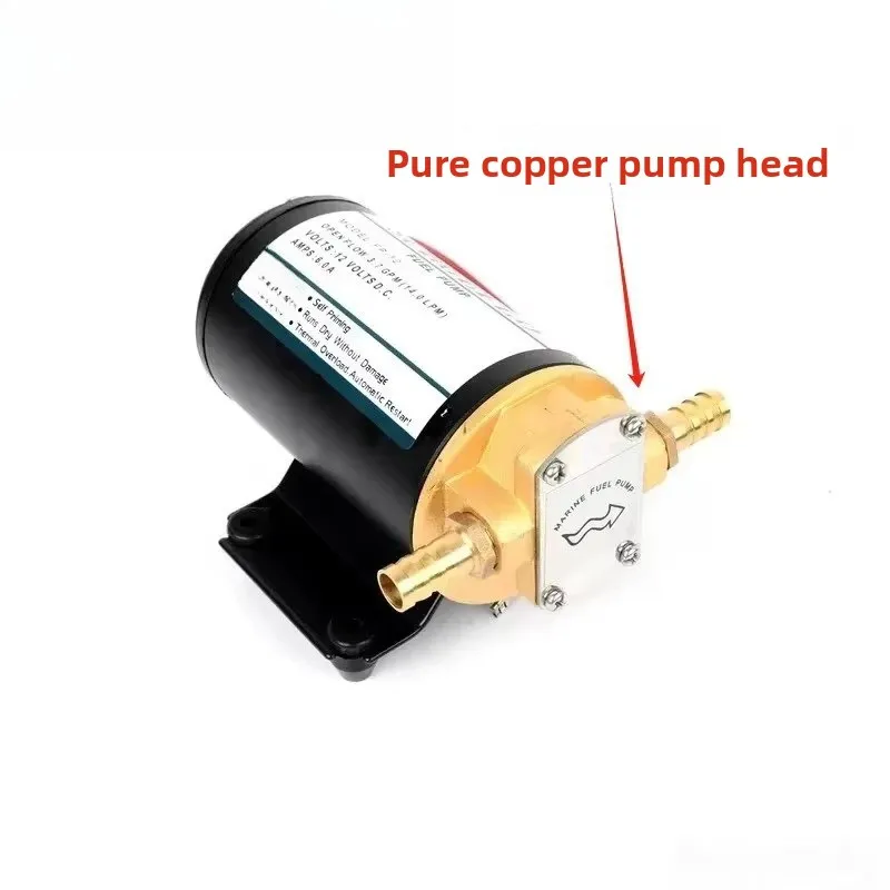 12V 24V DC Gear Oil Transfer Pump for Diese Car Fuel Engine Coffee Beer Wine