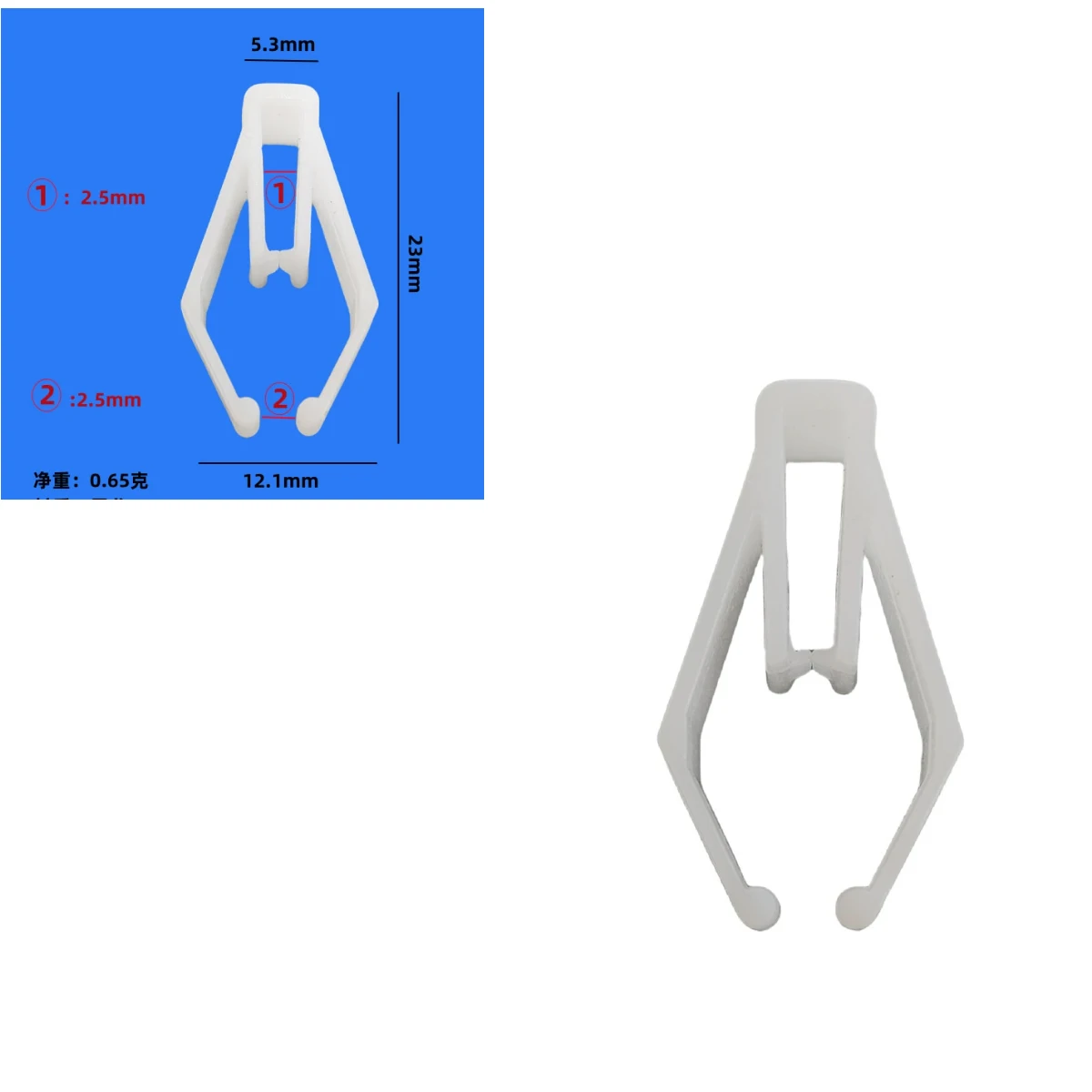 50/100x Center Speaker Panel Clip for Toyota Corolla Levin Center Speaker Panel Dashboard Clip  90468-04191 9046804191