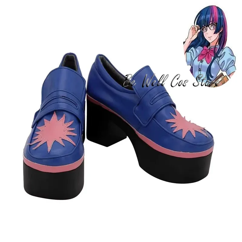 

Anime Twilight Sparkle Cosplay Shoes Boots Game Role Play Uniform Halloween Carnival Party Outfit Christmas Props