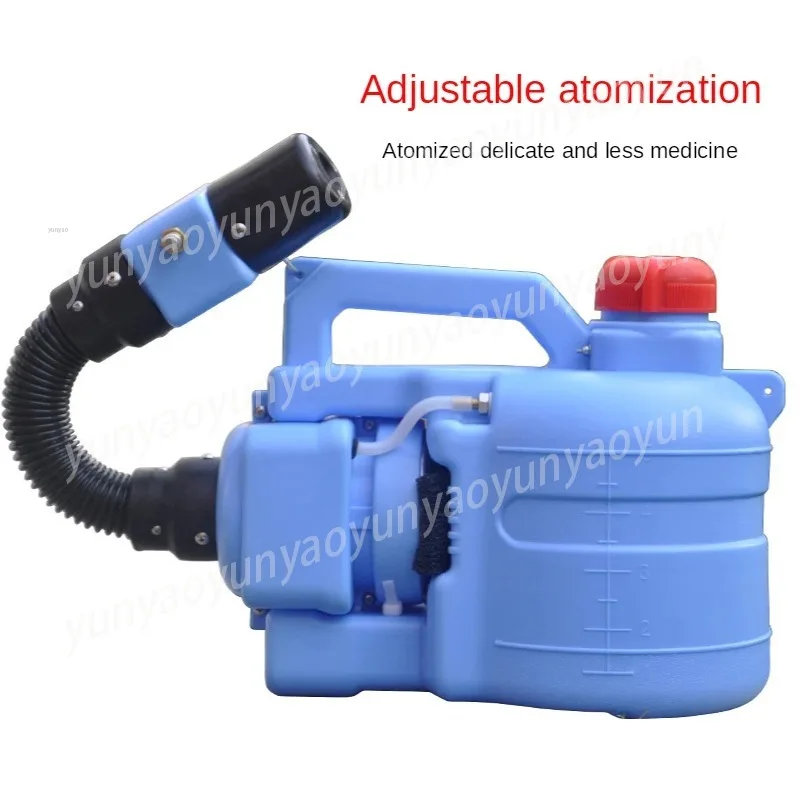 5L Electric ULV Fogger Portable Disinfection Sprayer for Daily Disinfection