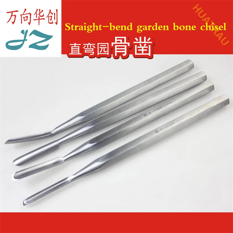 Jz Medical Bone Chi…