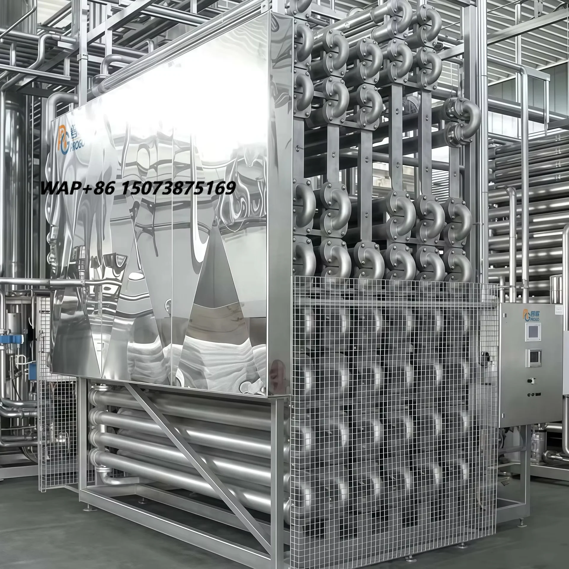 Industrial Tubular UHT Pasteurizer PLC Control 15kw 650kg 1 Year Warranty UHT Sterilizing Equipment Dairy Beverage Coconut Milk