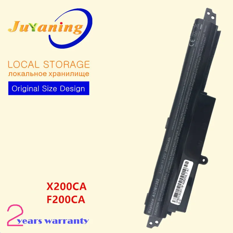 

A31N1302 A31LMH2 Аккумулятор для ноутбука asus VivoBook X200CA F200CA FX200CA R202CA X200MA A31LM9H 1566-6868