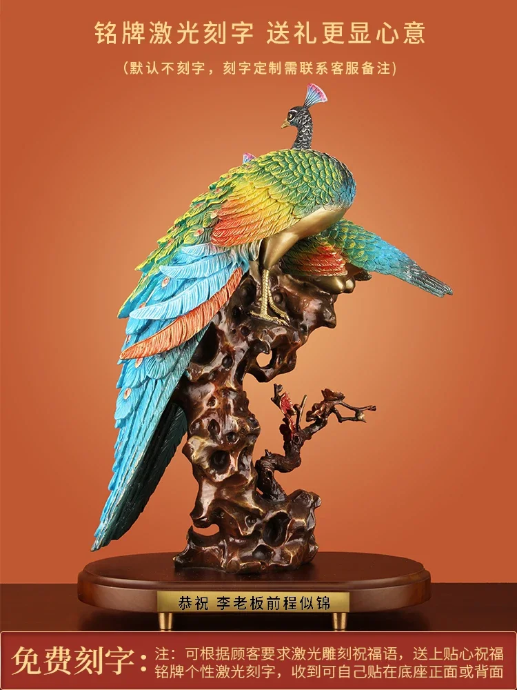 Conjugal Bliss Copper Peacock Crafts Decoration Wedding Gift