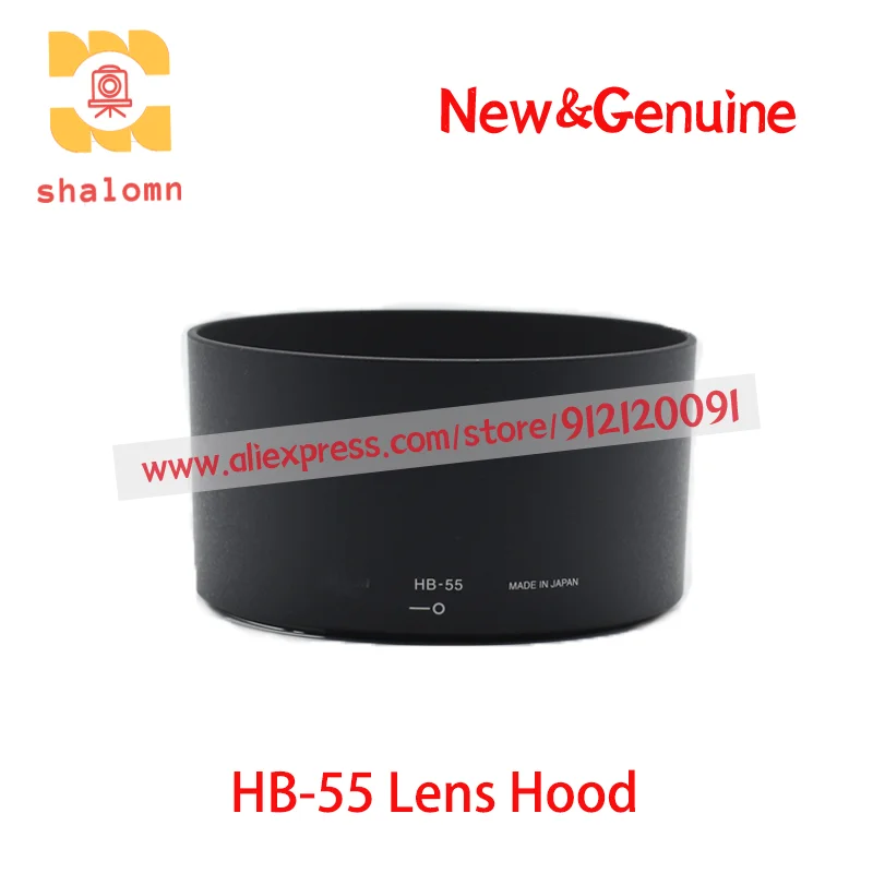 nuevo-parasol-de-lente-hb-55-original-para-nikon85-14g-85-14g-85mm-f14g-77mm-hb55