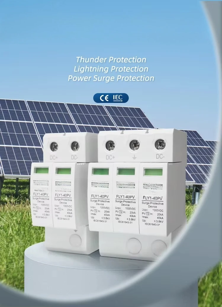 USFULL 2P 3P 500V 600V 800V 1000V 1500V 20/40KA Solar PV SPD Surge Protector Surge Protective Device DC SPD