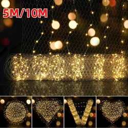 5m/10m LED Light String Wedding DIY Atmosphere Light Festival Party Hotel Ceiling Fairy Light Decoration Grid Starry Sky Lamp