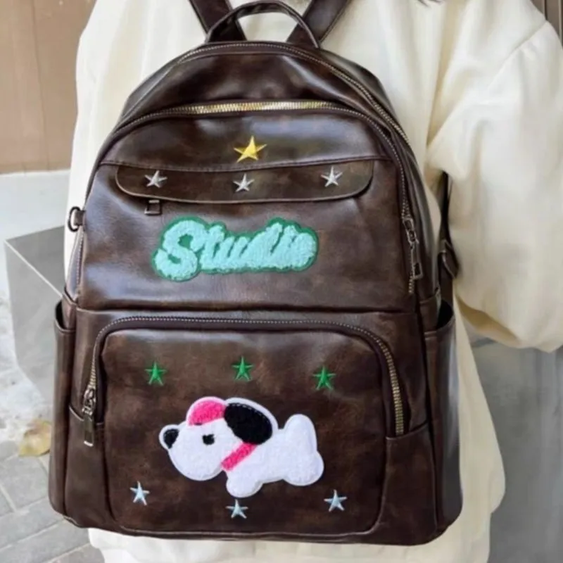 حقيبة ظهر JIAERDI Retro Coffee لطيفة على شكل جرو للنساء من الجلد بسعة كبيرة حقيبة نهارية للسيدات بحروف مولارد ستار Y2k Mochilas Mujer Chic