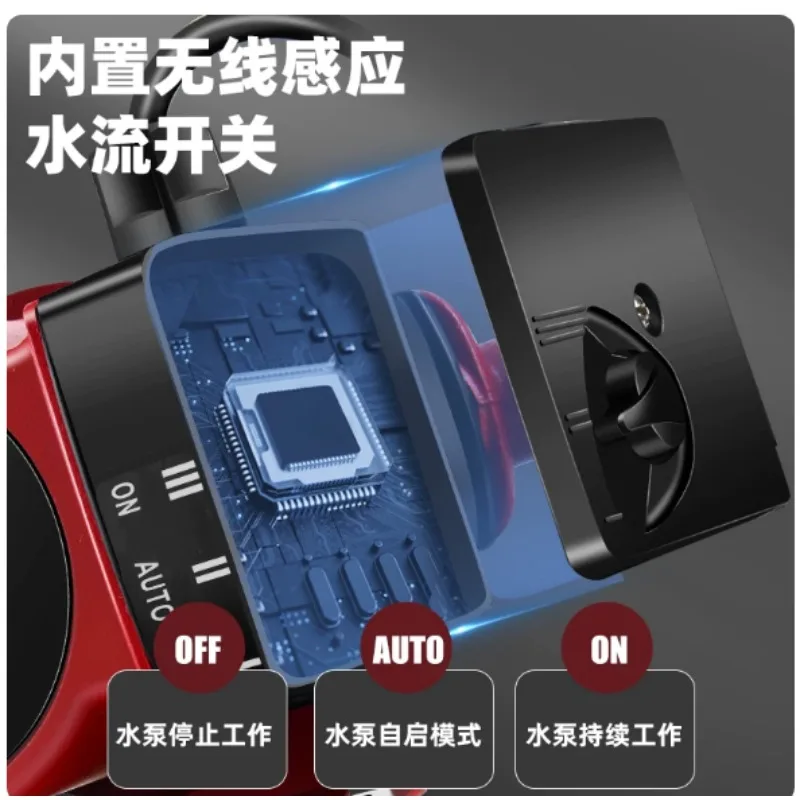 Household Automatic Silent Tap Water Booster Pump for Solar Water Heater Shower Pipeline Pressure Boosting