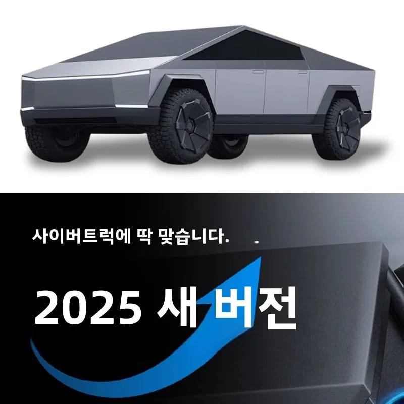 FITMPH US Tesla 2-in-1 CCS1 및 J1772 - NACS DC 고속 충전 어댑터, 모델 3/Y/S/X/Cybertruck용, 250kW, Level1/2/3 충전 썸네일 2