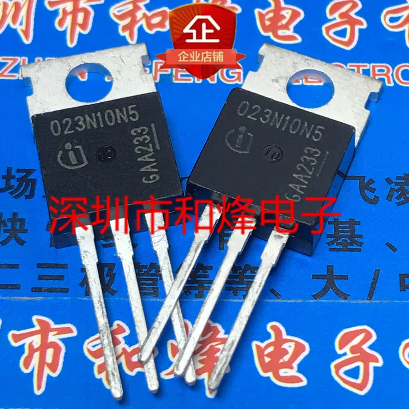 5 pieces 023N10N5 IPP023N10N5  TO-220 100V 120A