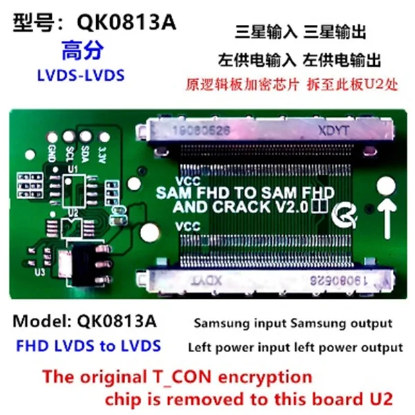 LCD PANEL FLEXİ REPAİR KART FHD LVDS LVDS TO SAM SAM TO FHD FHD QK0813A