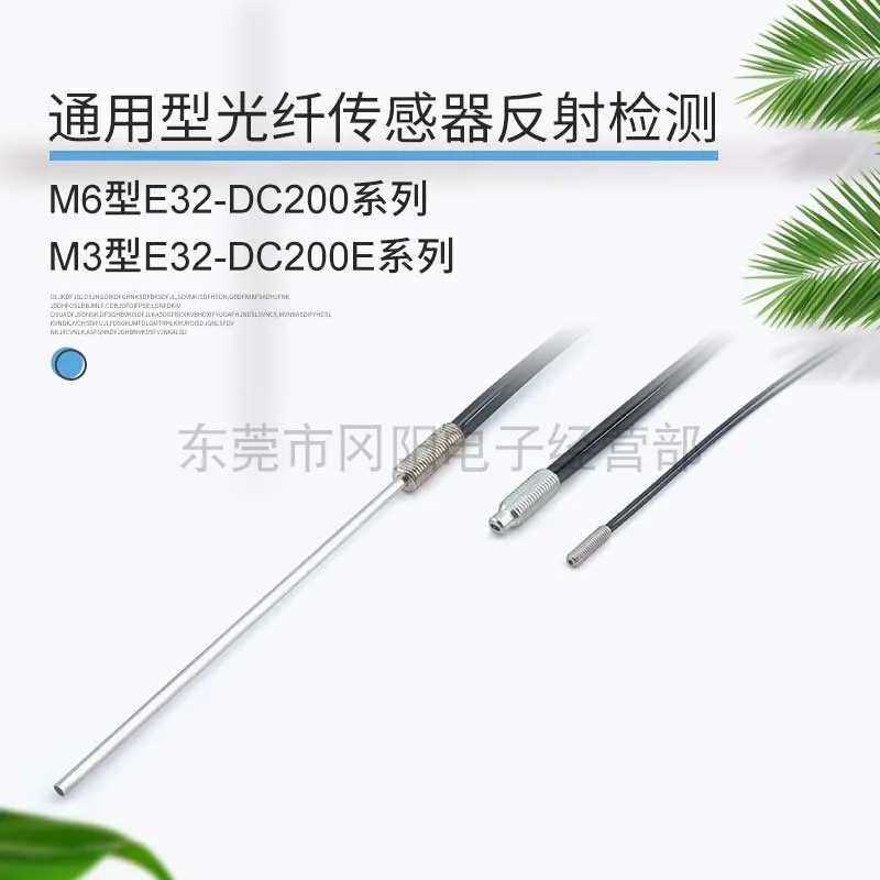 2025 Universal New …