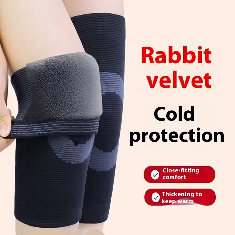 2 PCs Rabbit Hair Velvet Knee Pads for Men Women Winter Leg Pads Warmth Wind Protection Anti Slip Highly Elastic Outdoor Usable