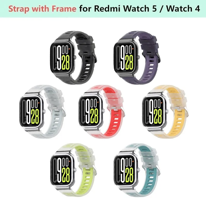 Silicone Strap+ Metal Frame for Redmi Watch 4/5 Smart Watch Shell Protector With Band Case for Redmi Watch 4/5 Accessoris