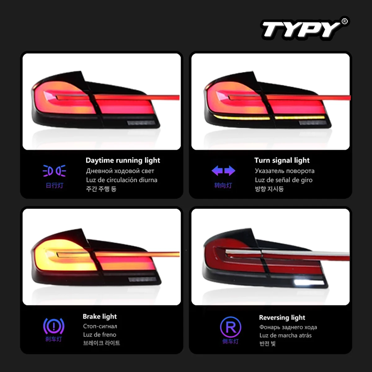 TYPY Car Lights For BMW 5 Series F10 Taillights 2011-2017 Through Rear Lamp Dynamic Information Turn Signals Auto Accessories