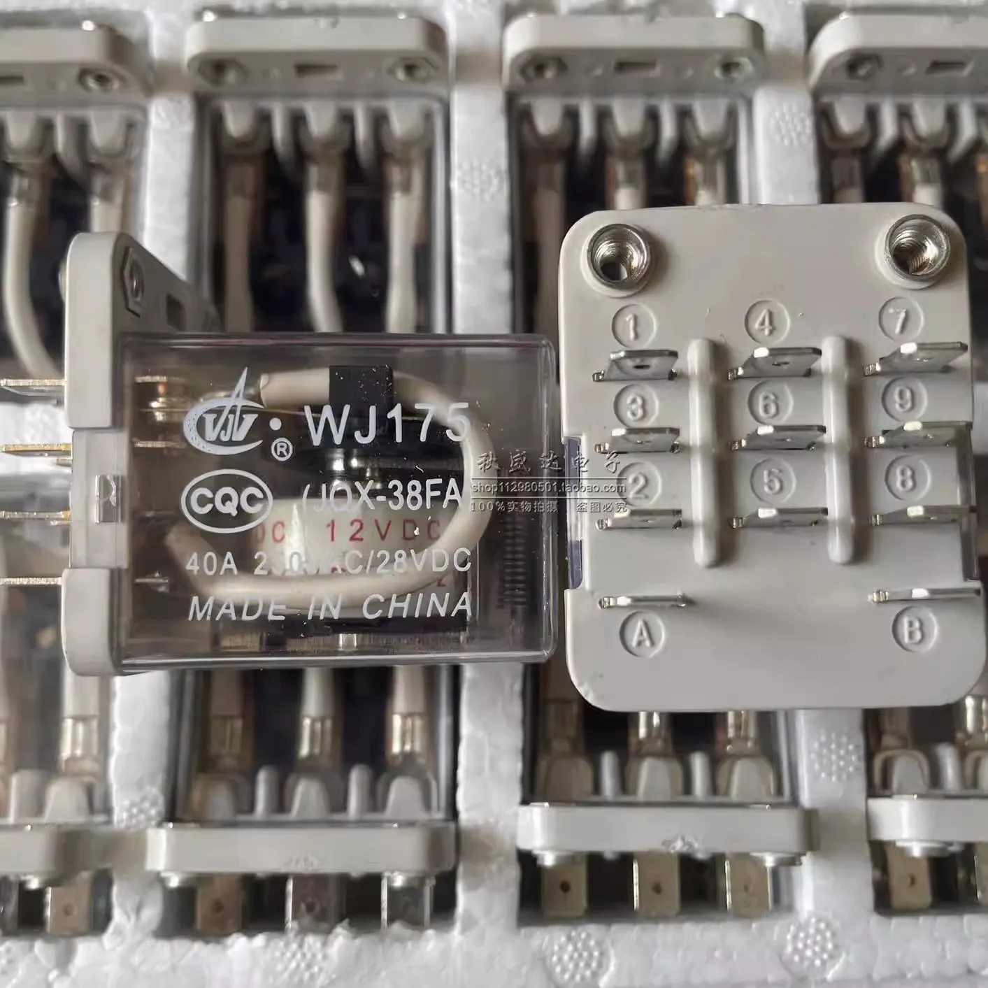 (1PCS)WJ175-12VDC J…