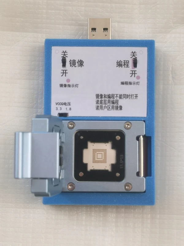 EMMC Programmer, Read and Write Boot Partition, High-speed Mirror Programming Integrated Board, Check Chip Life