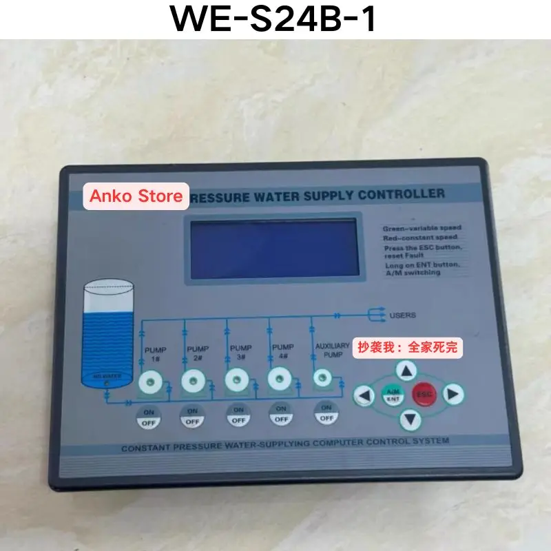 

Б/у тест ОК, контроллер WE-S24B-1
