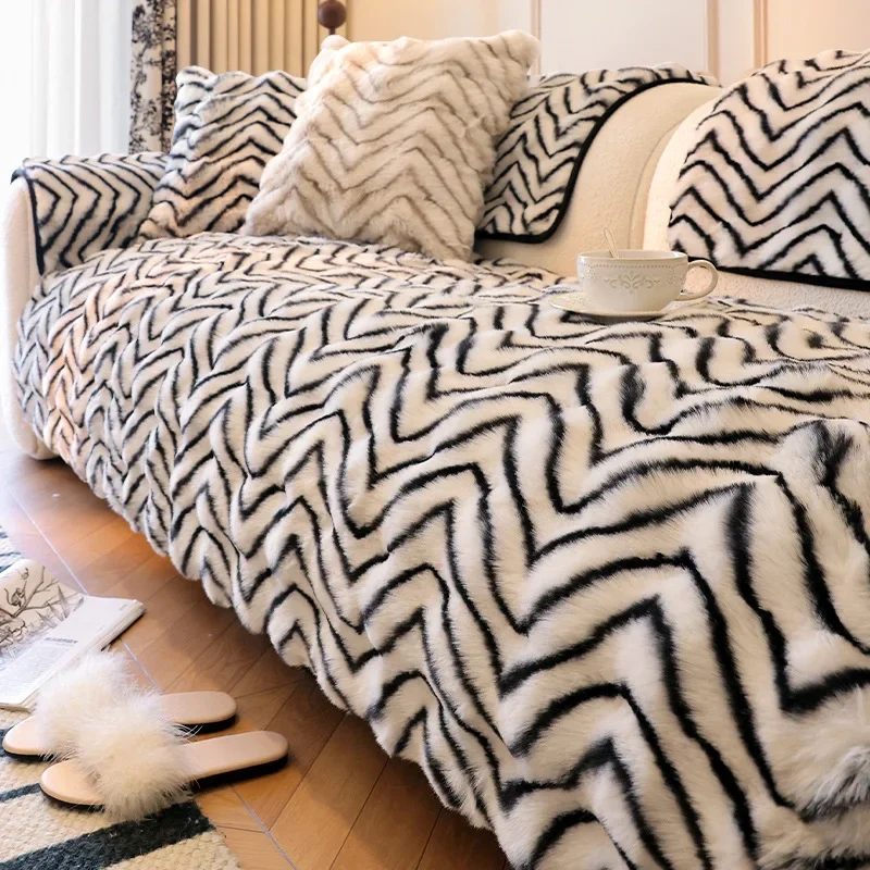 Black Stripe Rabbit Velvet Sofa Cover Winter Thickened Warm Living Room Sofa Cushion Non-Slip Massage Plush Sofa Back Cushion