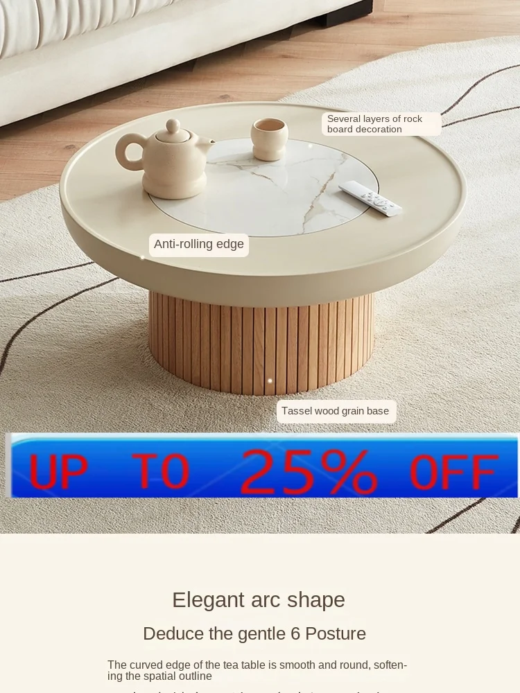 

LMM кремовый стиль для гостиной, дома, небольшой журнальный столик, маленькая квартира, Интернет, свет знаменитостей, роскошная современная каменная тарелка L