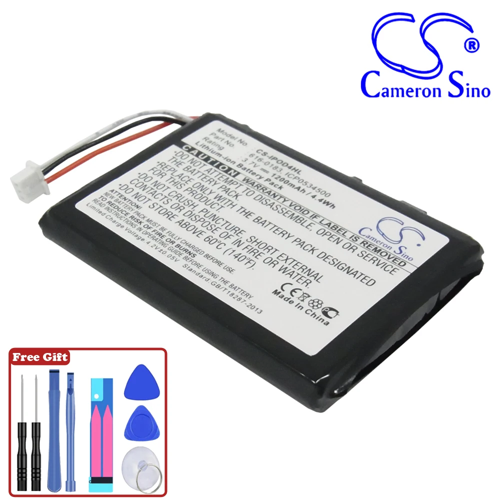 Batería de 1200mAh/4,44 W para Apple, reproductor multimedia para iPOD de 4ª generación, 616-0183, 616-0206, AW4701218074, ICP0534500