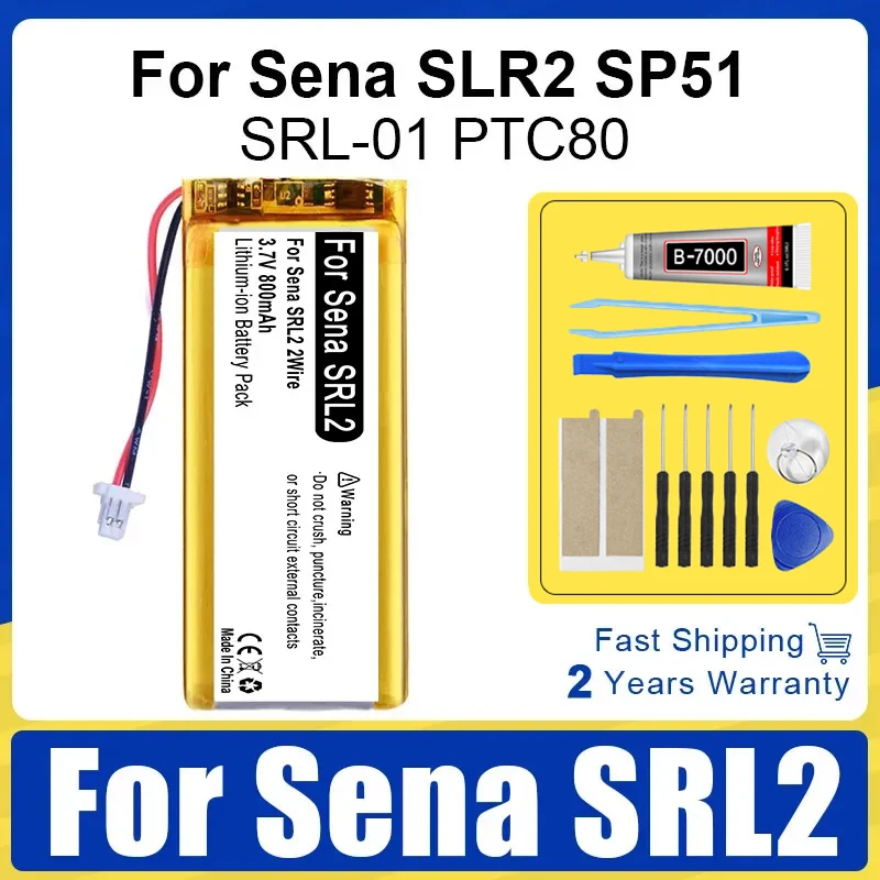 Nova bateria de fone de ouvido de 800mAh para Sena SRL2 SP51 SHOEI GT-Air II, bateria de fone de ouvido 2019 SHOEI Neotec II