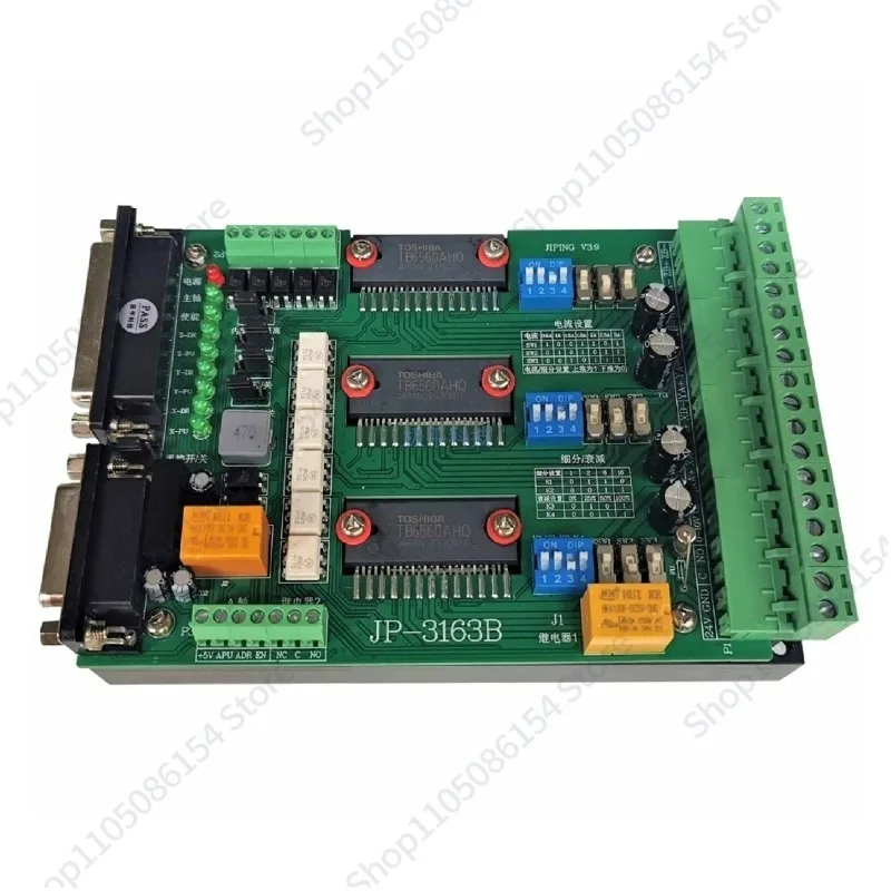 

USB CNC Mach3 engraving machine JP-3163B three-axis board drive 42/57 stepper motor tb6560 3A