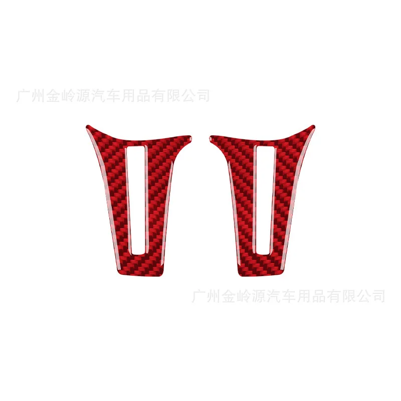 For 13-18 Mercedes-Benz G CLASS Car Interior Modification Carbon Fiber Steering Wheel Under the Decoration