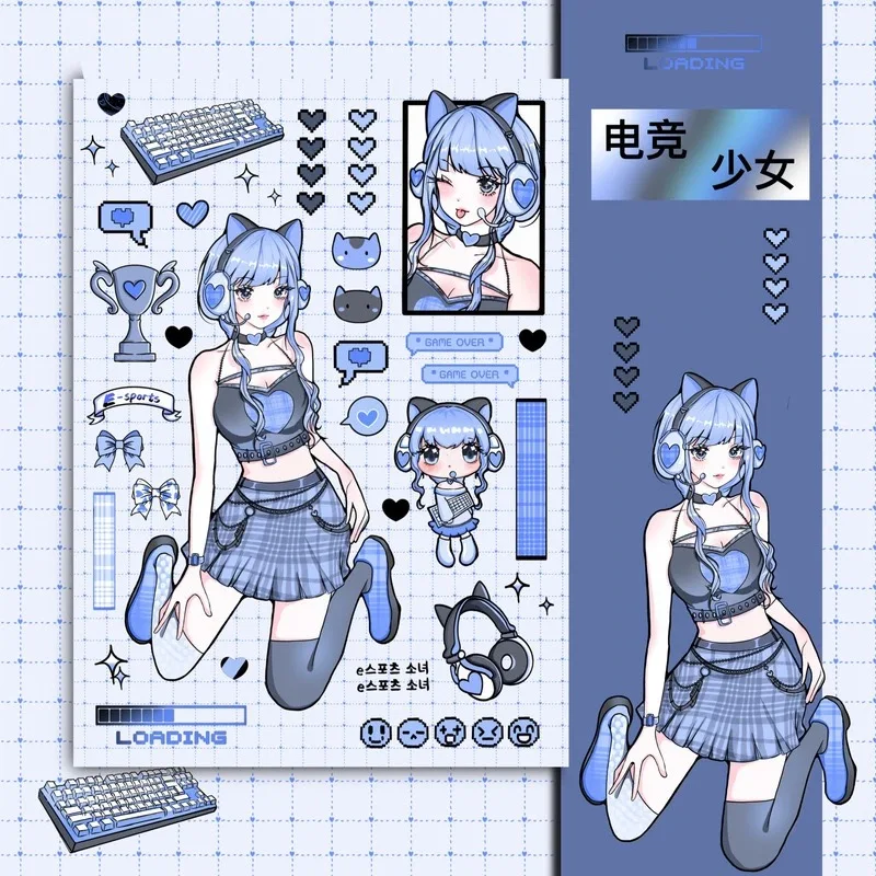 밀레니얼 캐릭터 스티커, 베이비 스티커, y2k