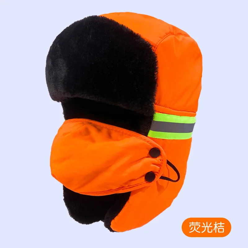 Winter Trapper Ski Hat for Men and Women Trooper Russian Warm Hat with Windproof Mask Outdoor Skiing Ushanka Caps