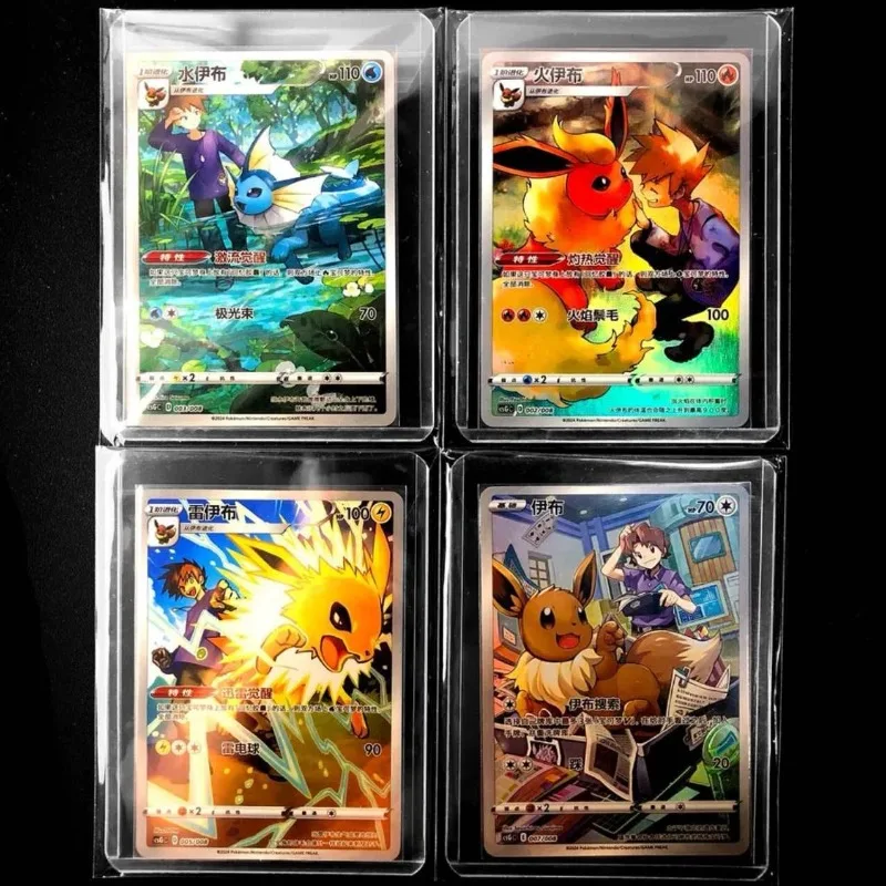 100% الأصلي البوكيمون Eevee VMX التجارة أنيمي المطبوعة الاكريليك بطاقة PTCG مبسطة الصينية تحصيل بطاقات لعبة هدايا عيد الميلاد