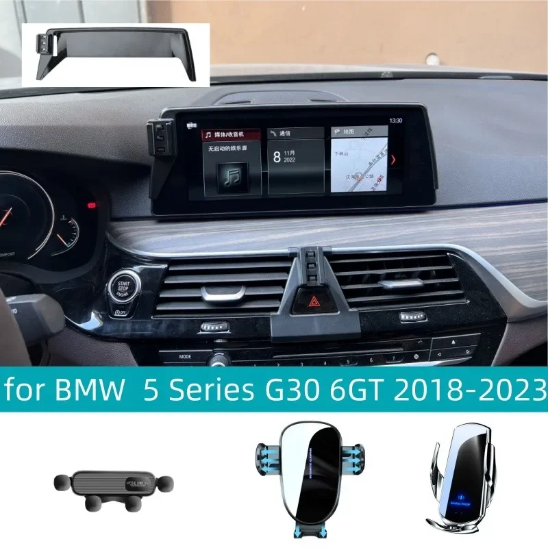 

for BMW 5 Series G30 6GT 2018-2023 Phone Holder Car Screen Fixed Base Wireless Charging Mobile Phone Mounts Car Accessories