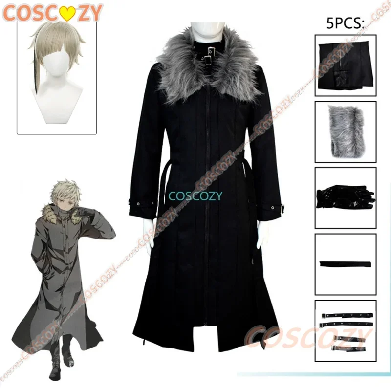 New black long trench coat nakajira Atsushi cosplay costume anime Bungo Stray dogs MEN'S clothing party Con cosplay costume