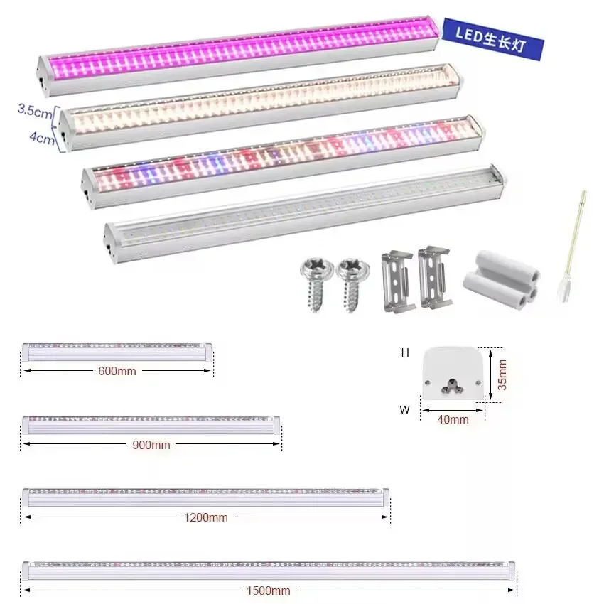 Newest 1/2/4/6PCS Full Spectrum LED Growing Lights for Greenhouse Plants Veg Flowers Fill Light Soilless Cultivation Lamps Hot