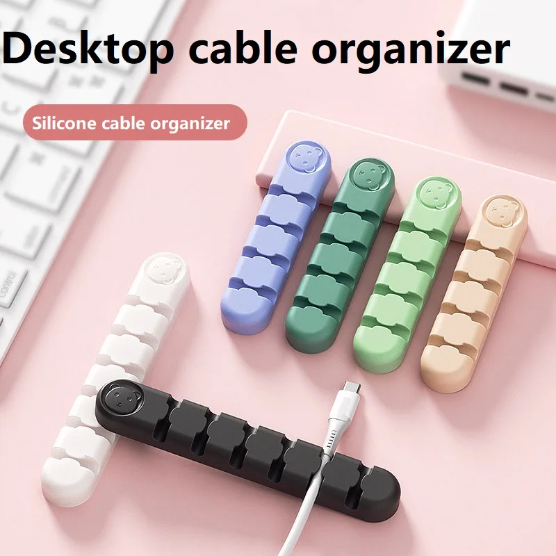 Cable Holder Desk Tidy Organizer Cord Protector Cable Holder for Table Cute Cable Holder ZMLXQ03